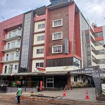 Hotel Pankaj Residency Guruvāyūr Екстериор снимка